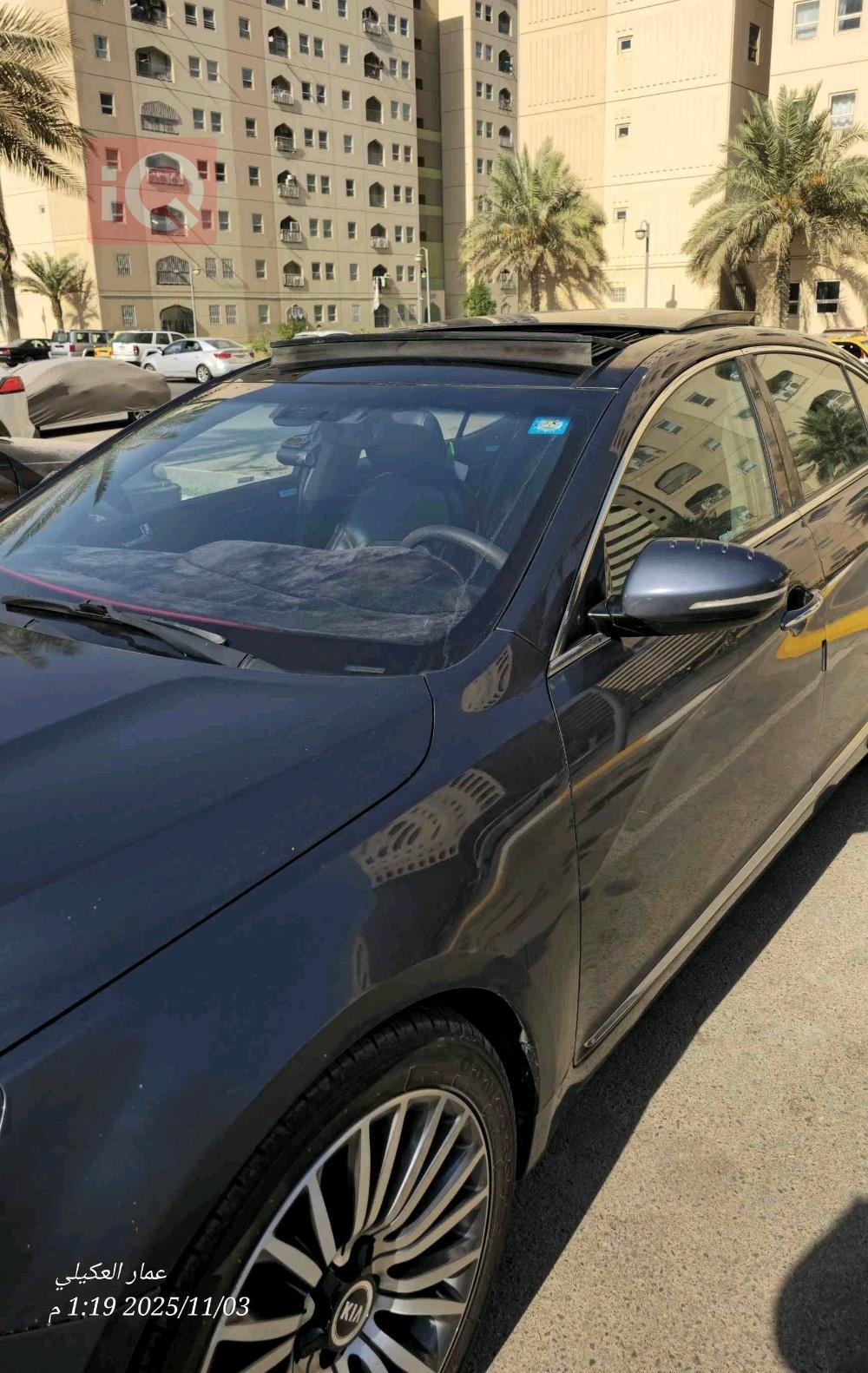 كيا كادينزا